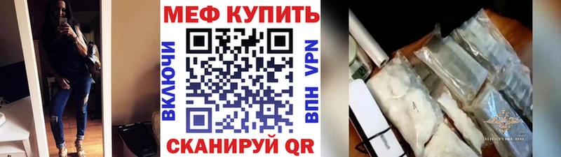 Что такое Бутурлиновка Галлюциногенные грибы  Меф  ГАШ  COCAIN 