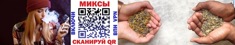наркота  Бутурлиновка  hydra как зайти  Бутират бутандиол 