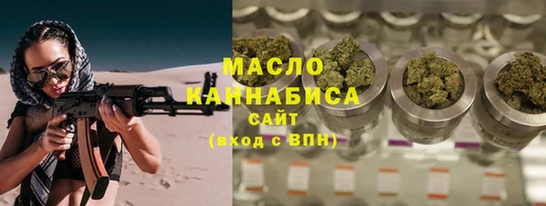 дживик Белокуриха