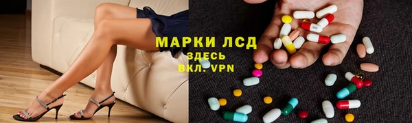 индика Белая Калитва