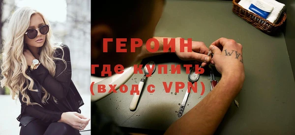 прущий лед Белоозёрский
