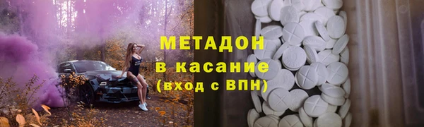 прущий лед Белоозёрский