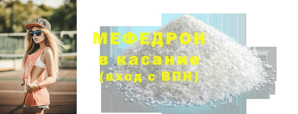 прущий лед Белоозёрский
