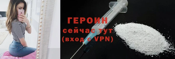 прущий лед Белоозёрский