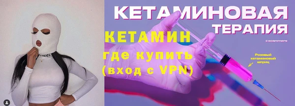 дистиллят марихуана Беломорск