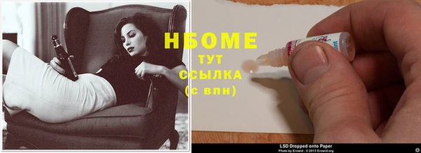 прущий лед Белоозёрский