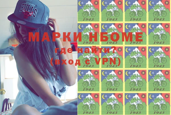прущий лед Белоозёрский