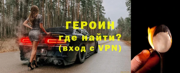 дистиллят марихуана Беломорск