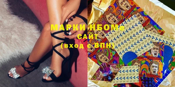 индика Белая Калитва