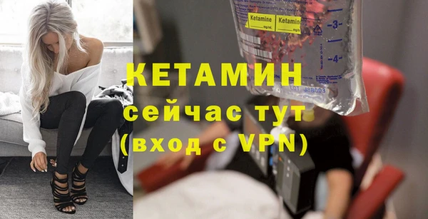 дистиллят марихуана Беломорск