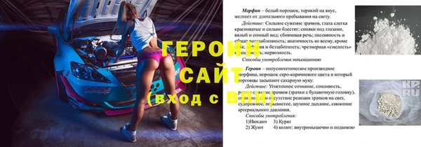 дистиллят марихуана Беломорск