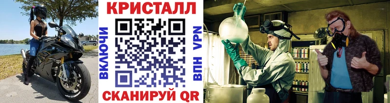Первитин мет Бутурлиновка