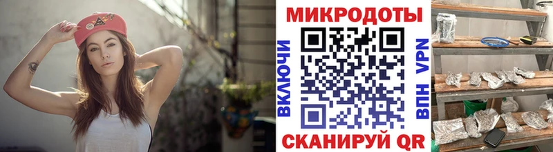 хочу   Бутурлиновка  Псилоцибиновые грибы MAGIC MUSHROOMS 